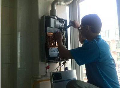 泰州市普田热水器上门维修案例